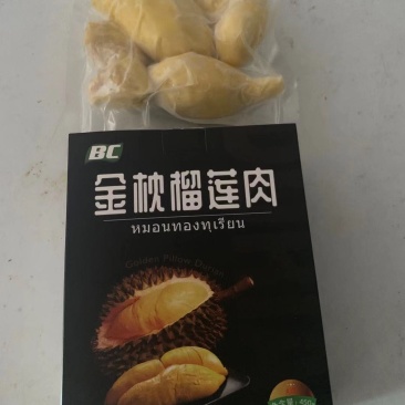 榴莲肉金枕一盒450克一箱20盒