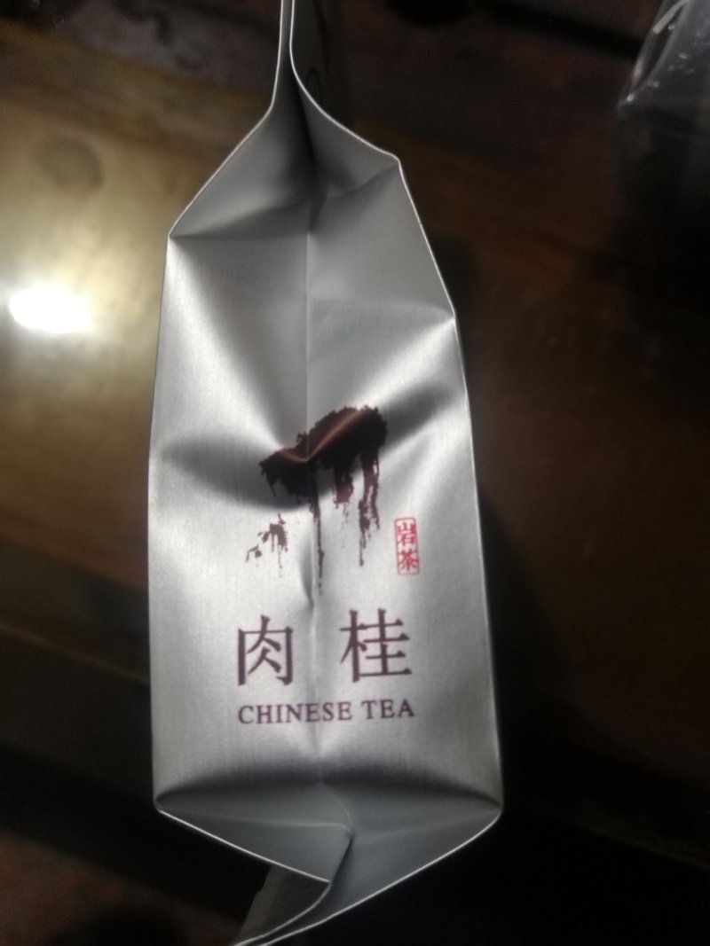 茶叶自家茶山有接受定制自带工艺