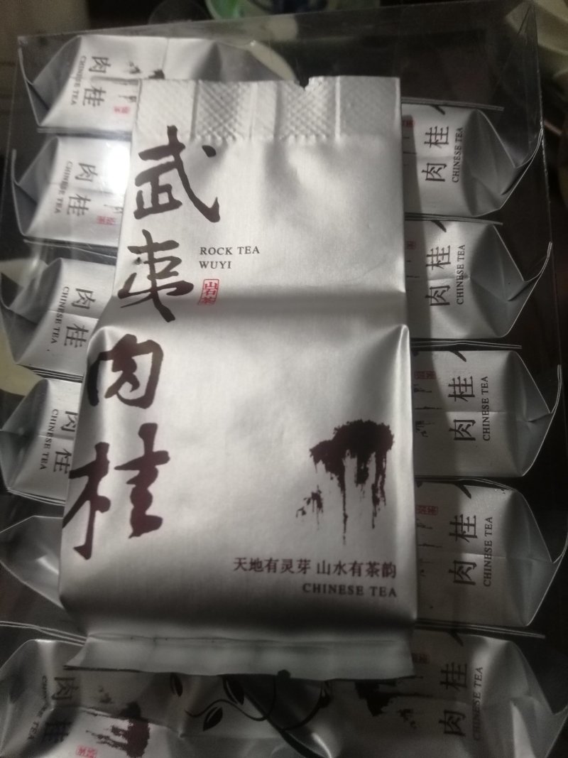 茶叶自家茶山有接受定制自带工艺