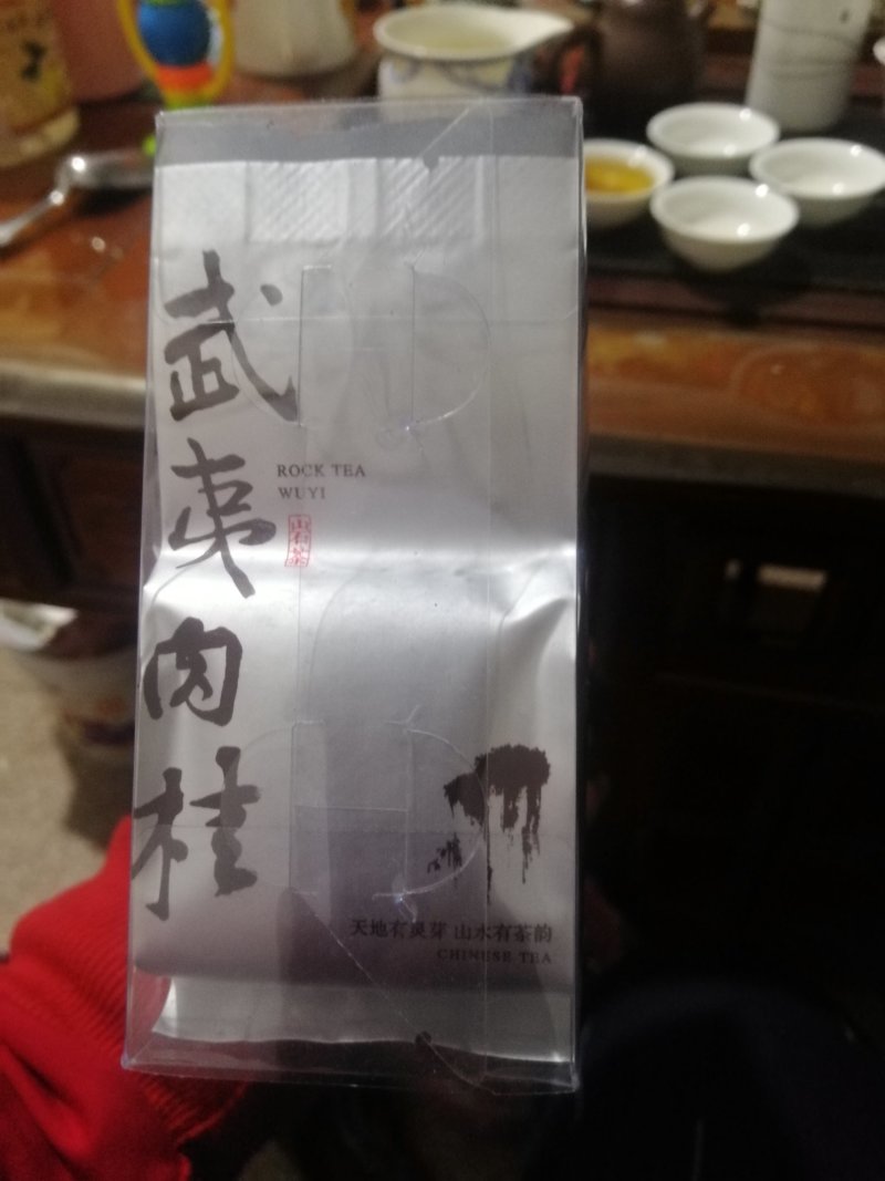 茶叶自家茶山有接受定制自带工艺
