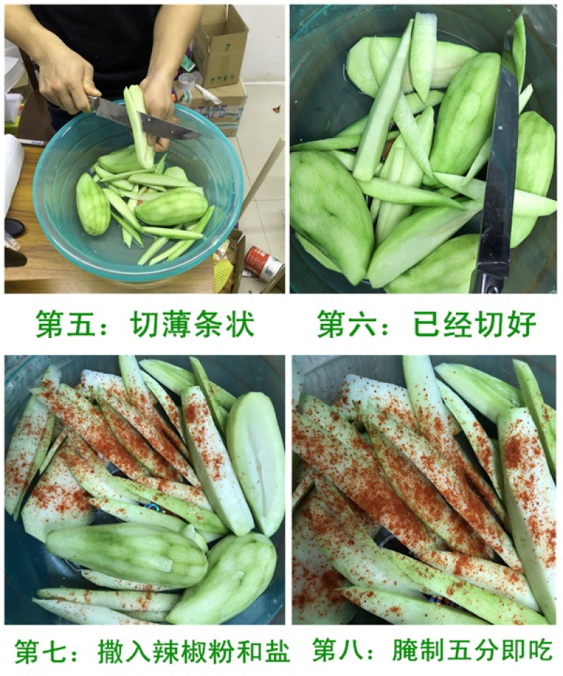 现摘广西生吃芒果酸芒果脆芒果新鲜水果芒果青芒果孕妇水果