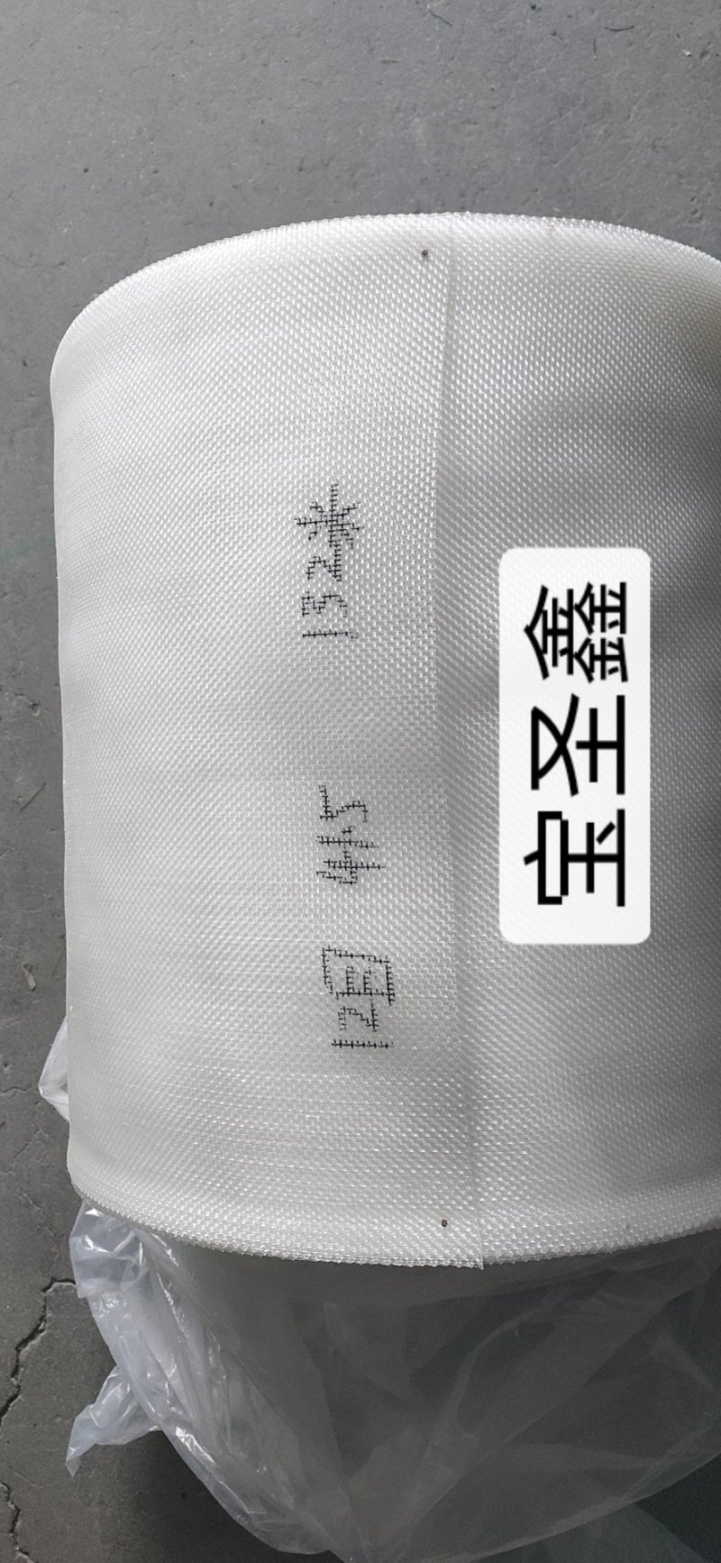 尼龙药筛网40.5-50公分宽8-26目耐高温药厂筛网