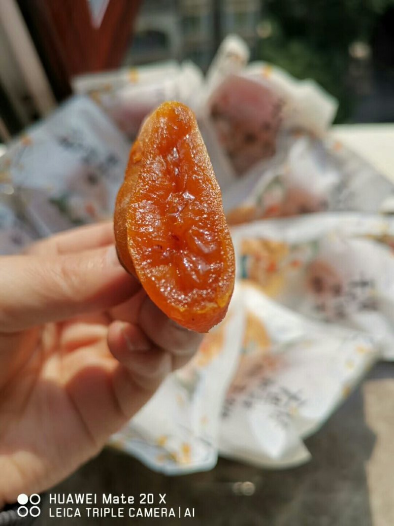 正宗陕西吊柿糖心流浆柿饼无核软糯香甜支持一件代发
