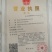 艾叶2020纯野生中前期机压包大货艾叶