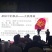 广西甜柿大秋品种0.5米直径1公分成活率高