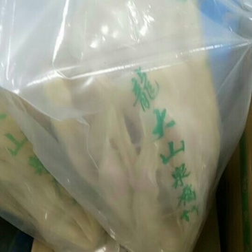 腐竹