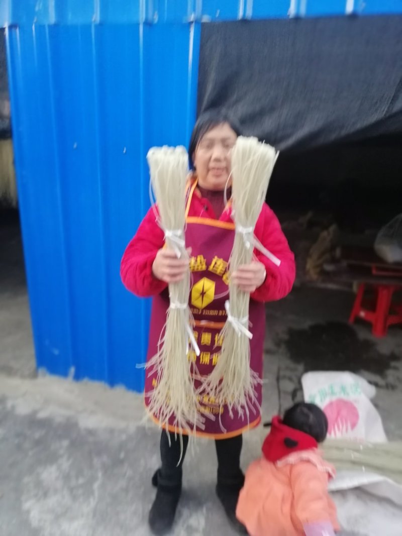 红薯粉条