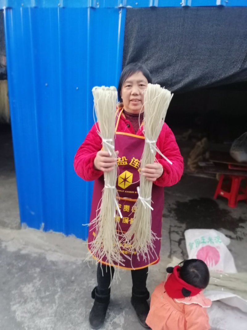 红薯粉条