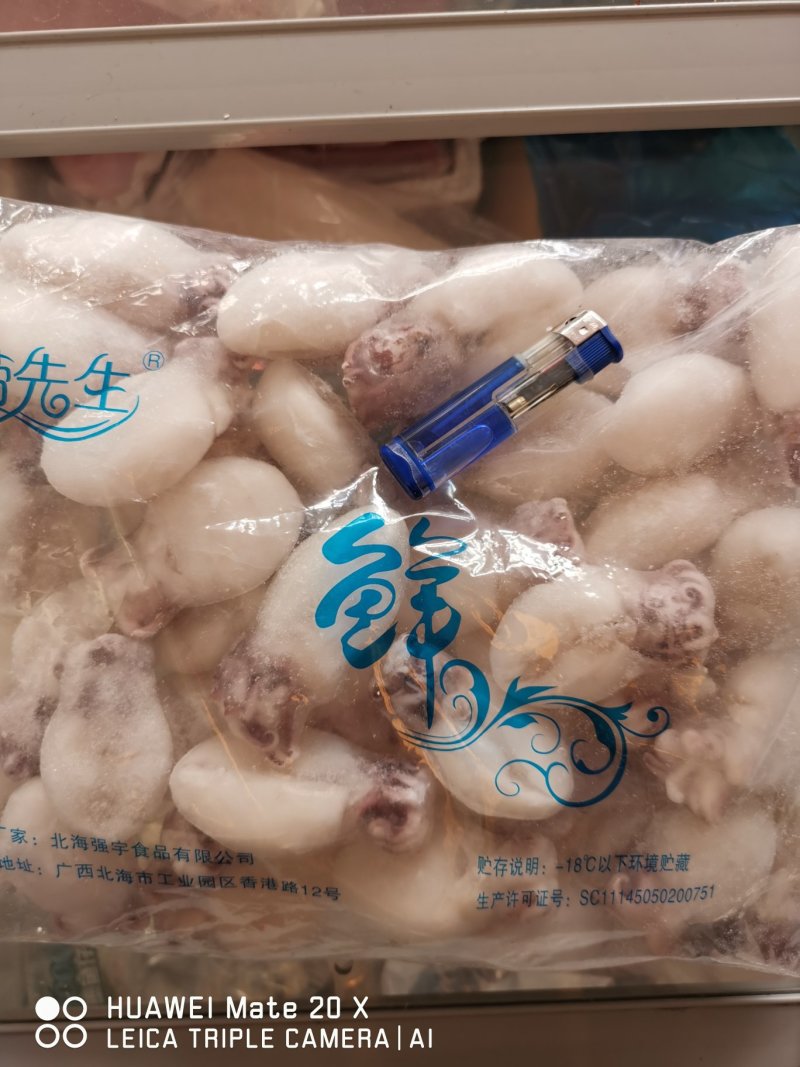墨鱼仔，单冻墨鱼仔，一件18斤
