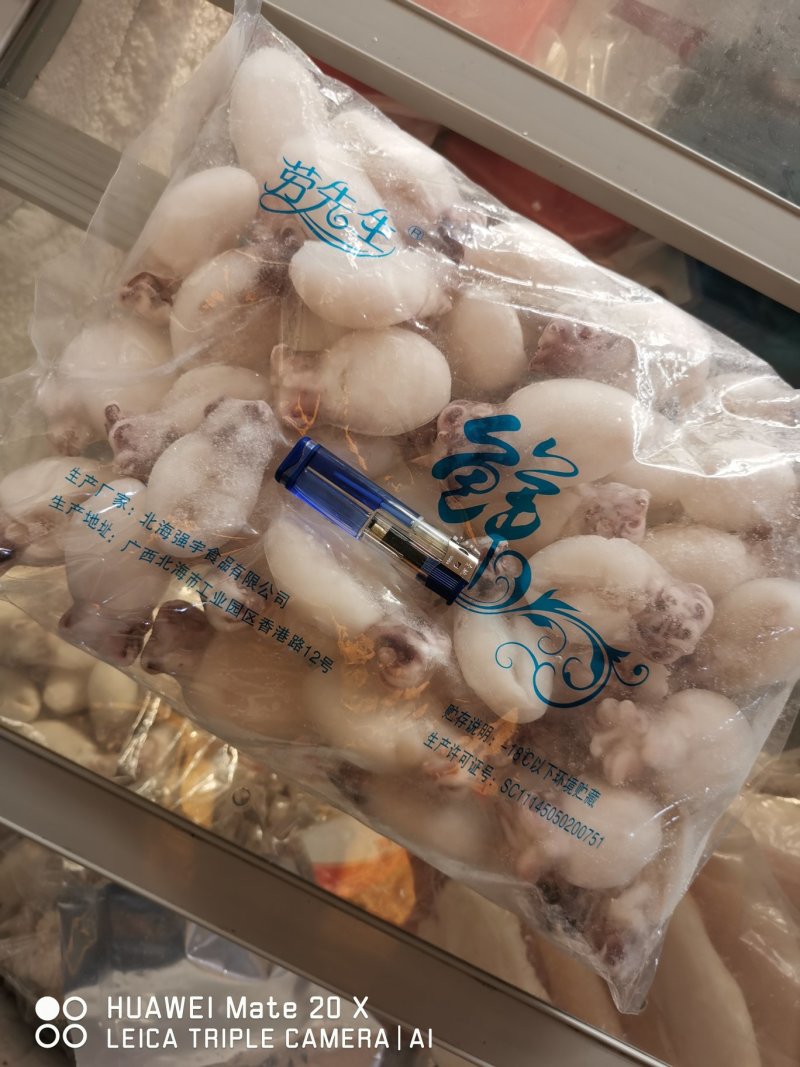 墨鱼仔，单冻墨鱼仔，一件18斤