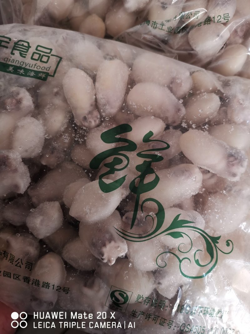 墨鱼仔，单冻墨鱼仔，一件18斤