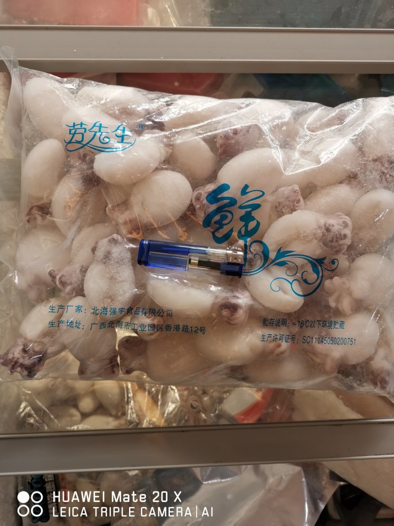 墨鱼仔，单冻墨鱼仔，一件18斤