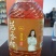 玉米油