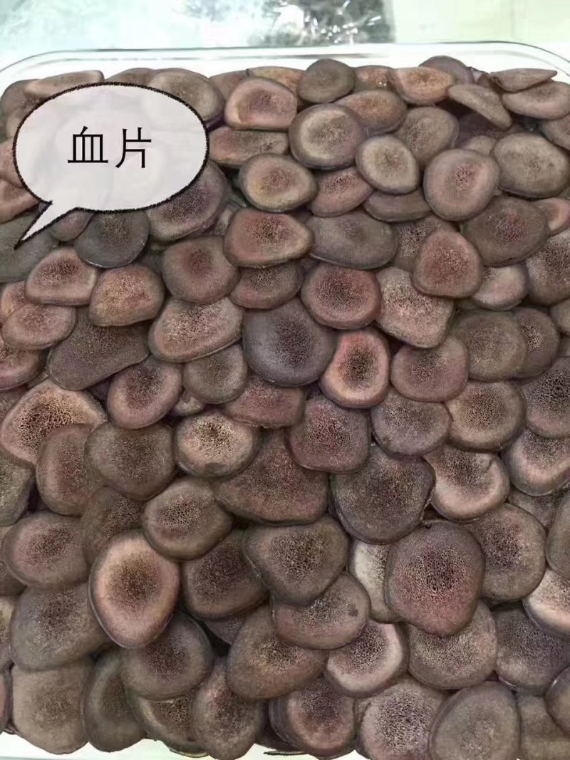 【鹿茸】各种规格鹿茸片，品质好，50克起包邮到家
