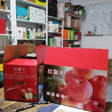 精品礼品箱水果，桃子，苹果，葡萄，可定做各种水果礼品箱