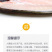 霞浦海鲜大黄鱼黄花鱼黄瓜鱼