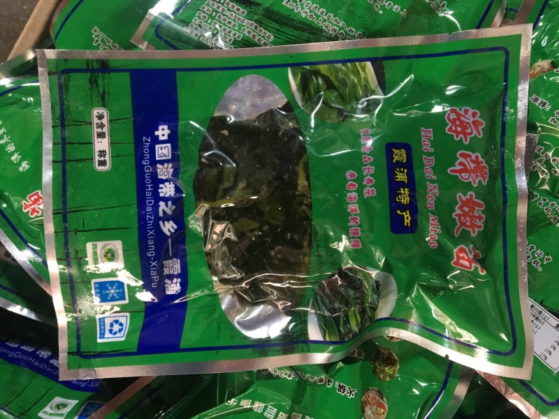 霞浦海带苗海带嫩苗火锅搭档