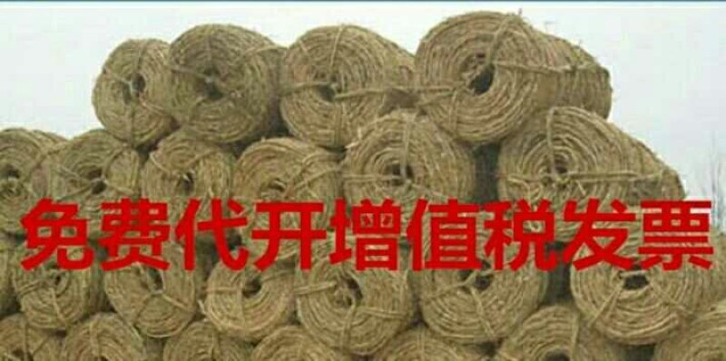 细草绳稻草帘干稻草绳捆绑树木用花木移栽包扎土球保湿防冻长