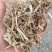 羊饲料花生秧干草今年新花生秧无土无地膜无霉变