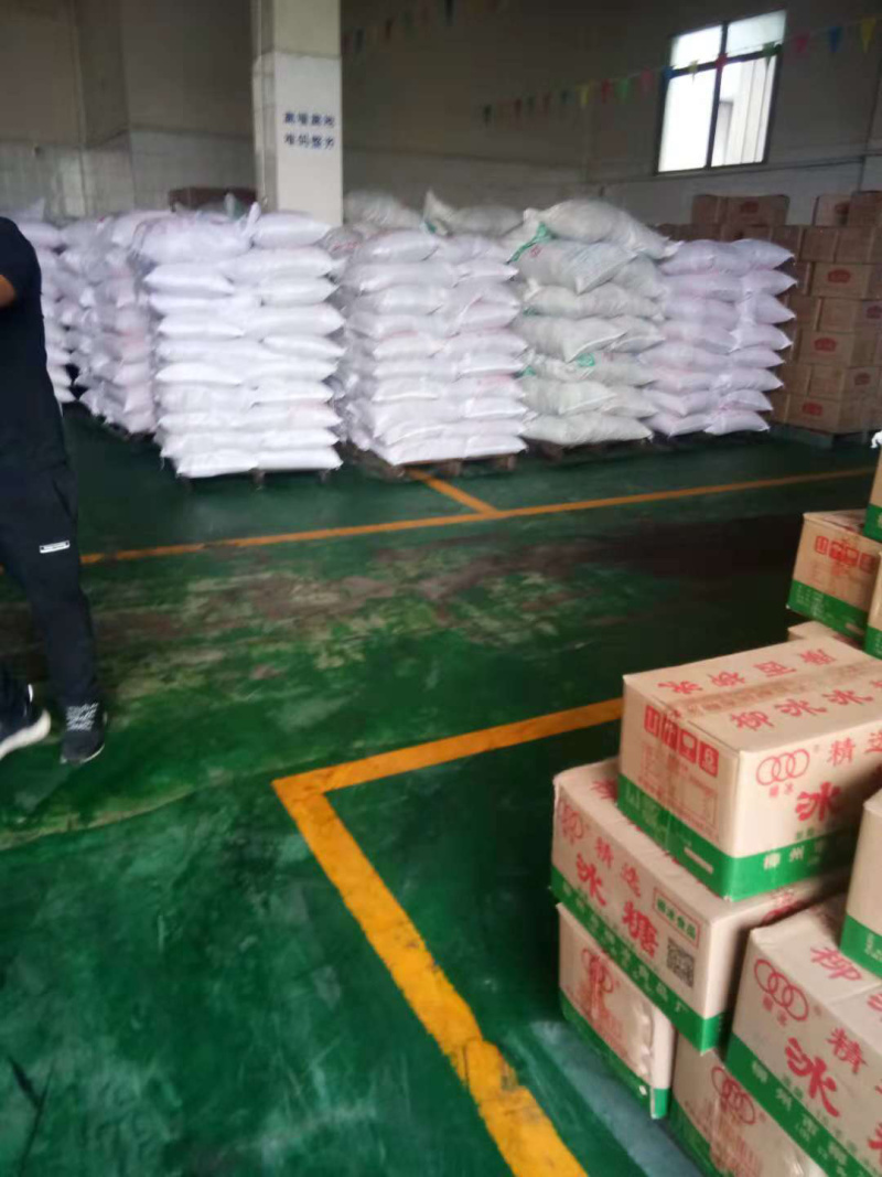 柳冰冰红糖红糖粉40斤广西甘蔗糖制作原产地发货包邮