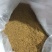 柳冰冰红糖红糖粉40斤广西甘蔗糖制作原产地发货包邮