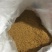 柳冰冰红糖红糖粉40斤广西甘蔗糖制作原产地发货包邮