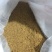 柳冰冰红糖红糖粉40斤广西甘蔗糖制作原产地发货包邮
