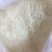 柳冰多晶冰糖30斤装白色碎冰糖，广西甘蔗糖