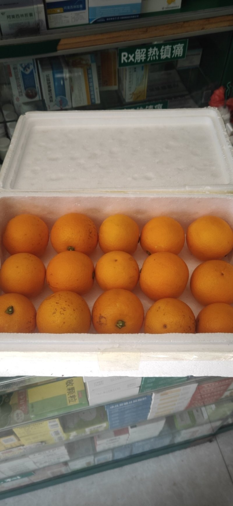 广西桂林冰糖橙(水果中精品)