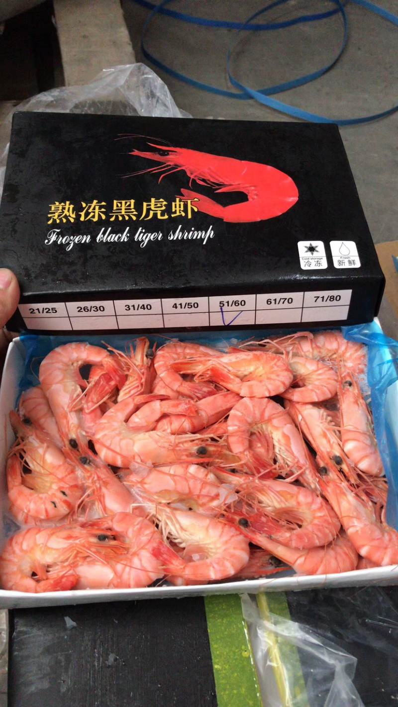 越南进口熟冻黑虎虾，全规格全年现货