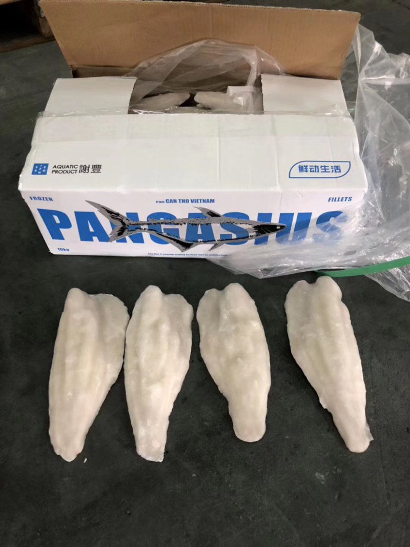 冷冻巴沙鱼柳全规格带皮鱼柳原料板冻