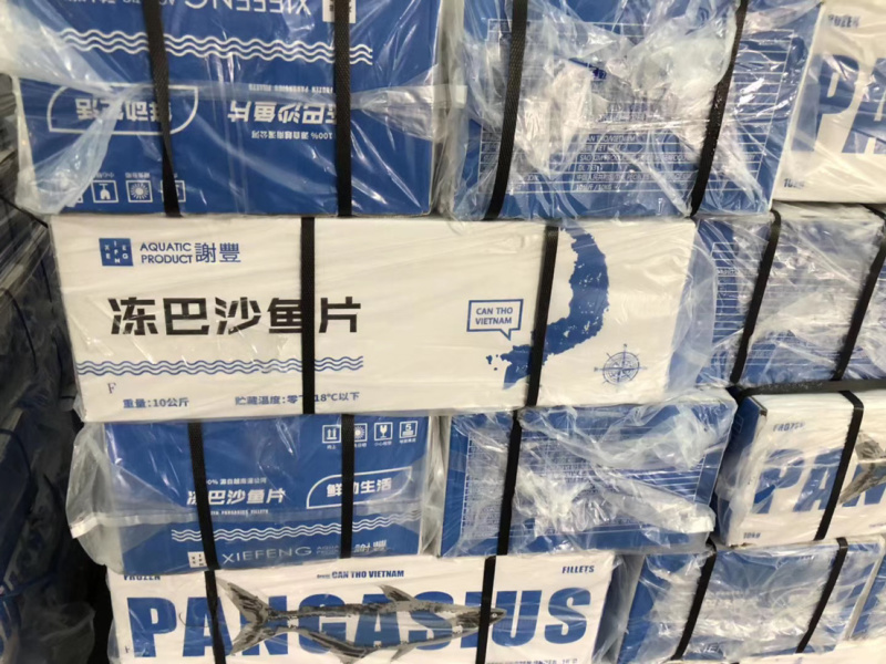 冷冻巴沙鱼柳全规格带皮鱼柳原料板冻