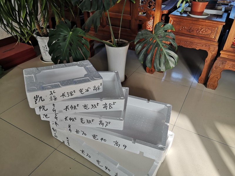 草莓泡沫包装系列