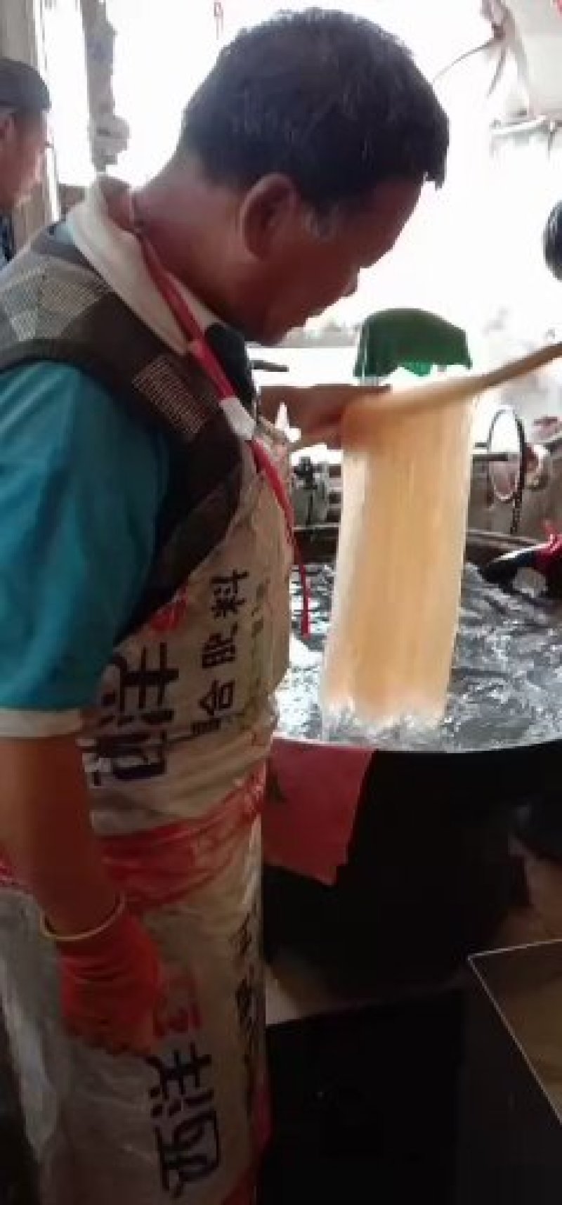 自家粉条厂常年批发零售各种纯手工粉条，质量好价格优