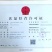 传统工艺加工胡麻油，石磨胡麻油