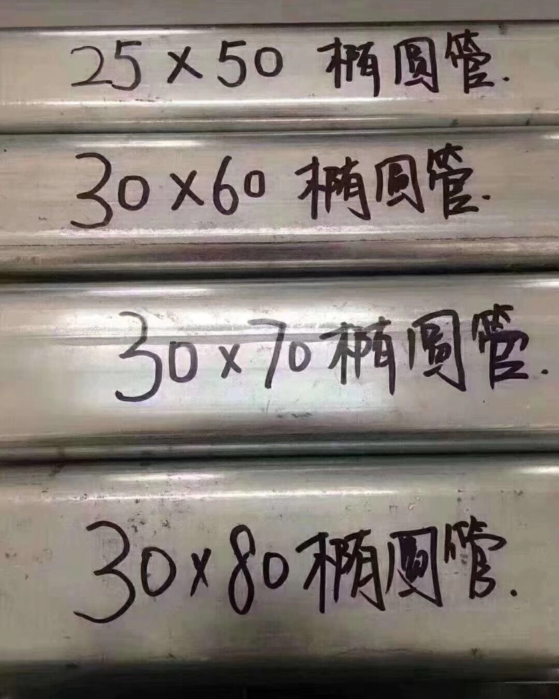 大棚骨架30*70温室骨架30*80温室骨架