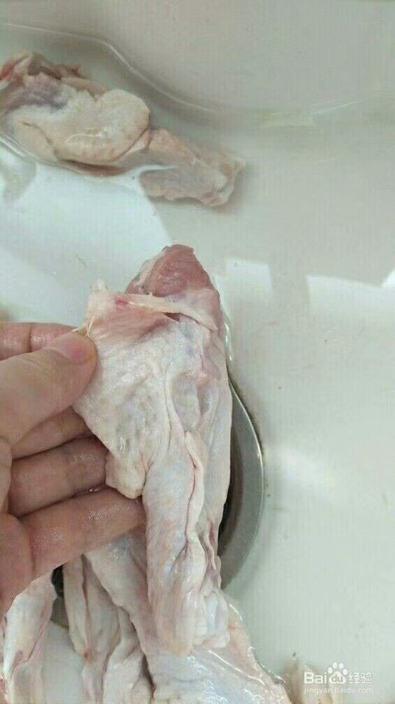 鸭翅根