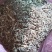 黄芪个棒不规则1000克批发零售品种齐全量大从优