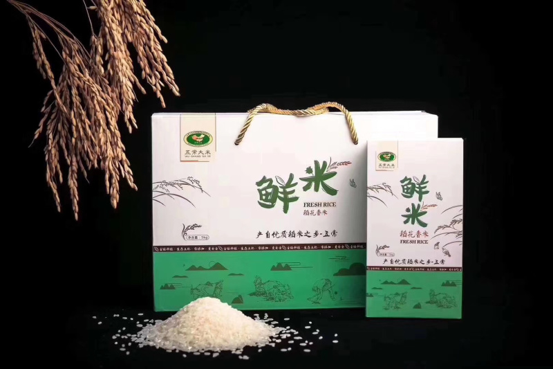 纯五常大米，稻花香二号，