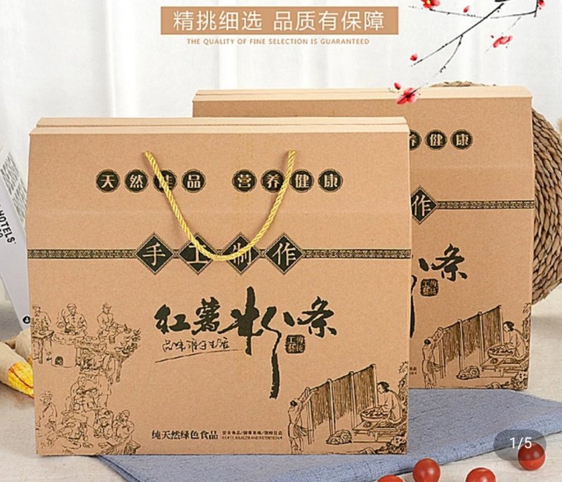 纯人工做出红薯粉粉丝