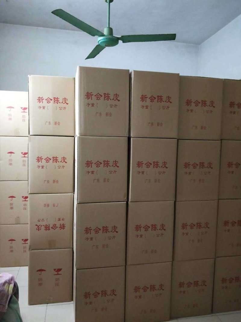 2019年新会《大红柑皮》