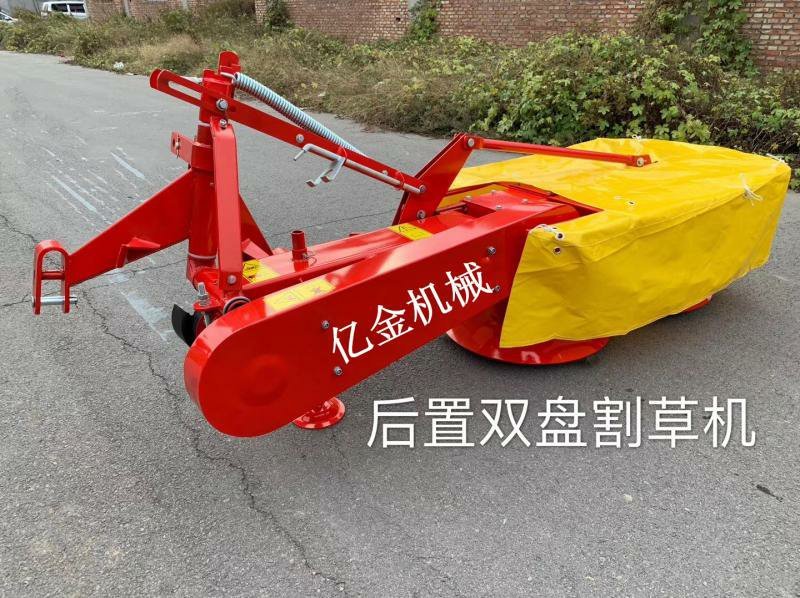 圆盘割草机拖拉机后置苜蓿收割机单双圆盘牧草艾草打草机