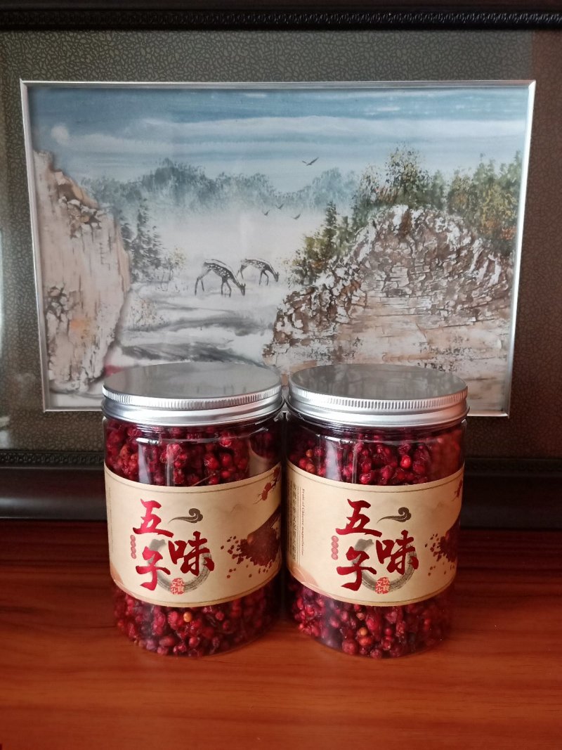 【包邮】东北五味子吉林长白山250克一件代发