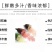 手指柠檬树苗澳洲指橙血盟柠檬鱼子酱苗