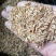 大量供稻壳稻壳粉饲料用稻壳粉栽培基质稻壳粉