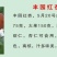 新品种桃树苗风味天后黄油蟠极早熟黄油蟠6-6