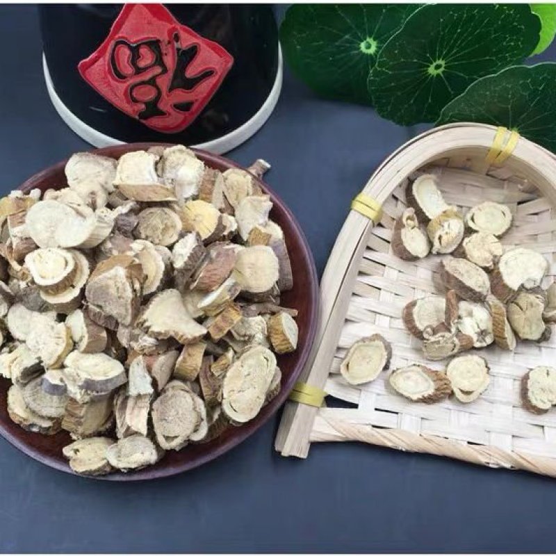 苦参片精选片大无硫苦参野生货正品质量