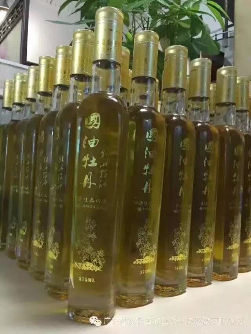 油用牡丹籽、亚麻酸含量高、出油率更高