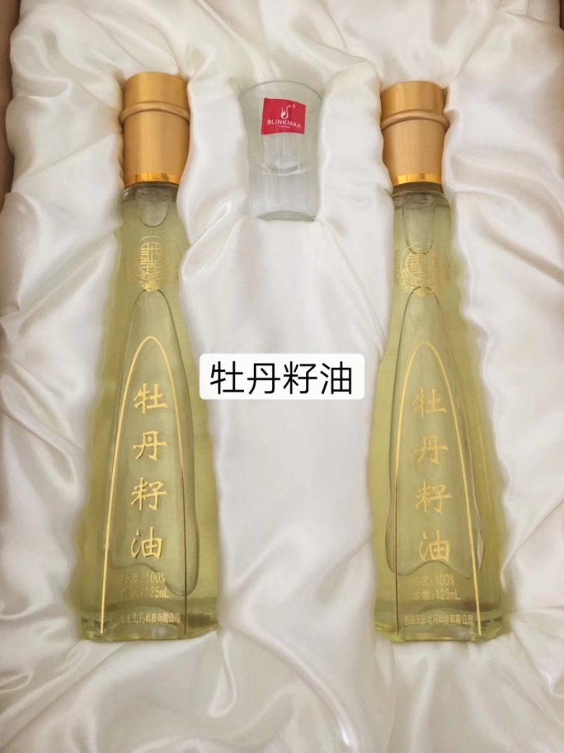 油用牡丹籽、亚麻酸含量高、出油率更高