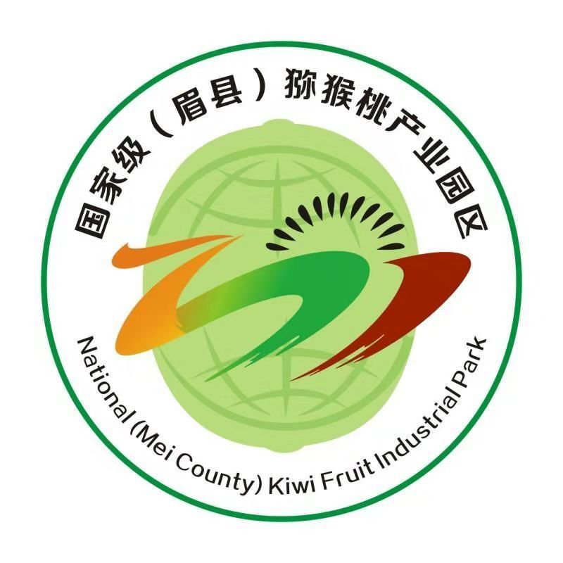 出售各种猕猴桃徐香海沃德秦美，诚信第一。